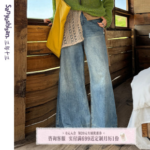 女复古宽松显瘦阔脚裤 三与十三 加厚保暖牛仔裤 秋冬季 女 兰因淡写