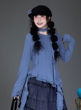 三与十三|冰川蓝调|春秋修身显瘦长袖T恤女木耳边不规则下摆上衣