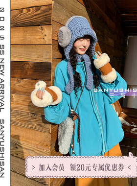 三与十三|帽妹|秋冬季日系氛围感帽子显脸小百搭包头保暖针织帽女