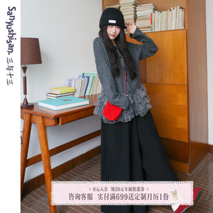 显瘦正肩上衣女圆领蕾丝花边针织开衫 韩版 毛衣 公主日记 三与十三