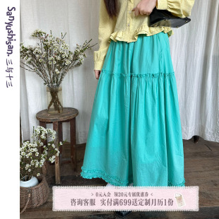 木耳边半身裙女高腰显瘦A字版 韩系法式 型裙子 海岛热恋 三与十三