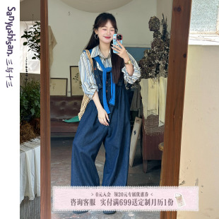 女蓝色排扣宽松显瘦背带裤 三与十三 复古牛仔裤 时尚 马里奥背带裤