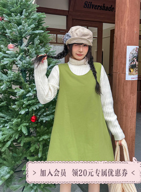 三与十三|青提泡芙|秋冬季新款叠穿显瘦复古后背U领背带连衣裙女