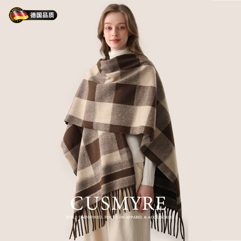 德国斗篷加大加宽围巾秋冬季披肩两用女外搭蓝加厚围脖情人节礼物