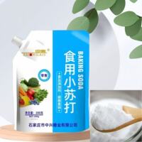 Food-grade baking soda, multi-purpose household baking soda for making soda crackers, cleaning fruits and vegetables, baking powder for removing dirt thumbnail 4