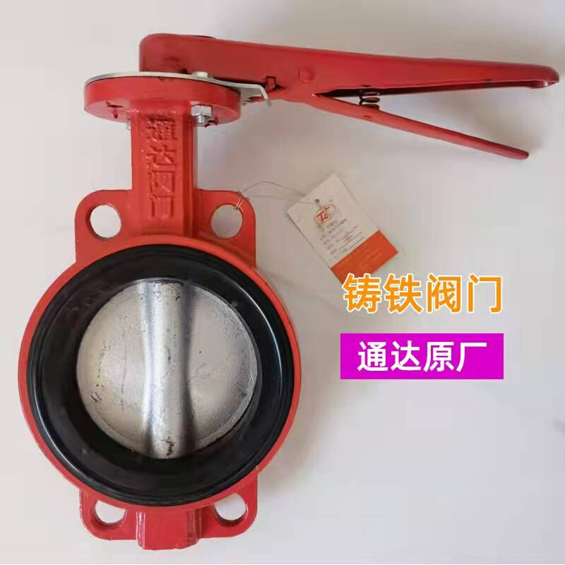 德国进口散装水泥罐车配件砂浆罐车船专用通达阀门蝶阀放料阀卸灰