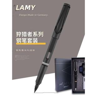 德国凌美LAMY钢笔可刻字毕业季 学生练字钢笔送礼 礼品高档礼盒装