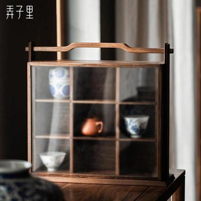 双11.弄子里黑胡桃木实木九宫格手提盒茶具收纳柜桌面收纳箱柜