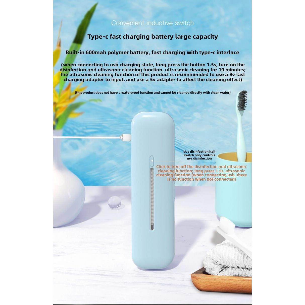 智能超声波牙刷消毒器Uv紫外线消毒器便携式清洁储存消毒器消毒盒