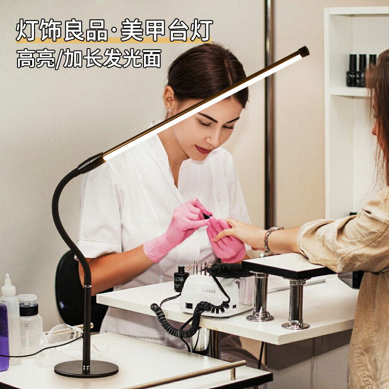 美甲台灯便携式USB指甲做款led补光护眼灯纹绣美睫专用工作照明灯