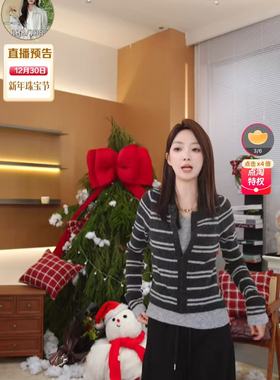 【甜甜专享】TICO汀可【剑眉打底】休闲时尚百搭打底