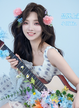 【甜甜专享】TICO汀可【芝兰半裙】时尚百搭休闲半身裙