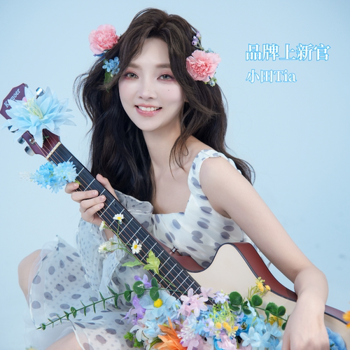 【甜甜专享】TICO汀可【月朗毛衣】时尚百搭休闲毛衣