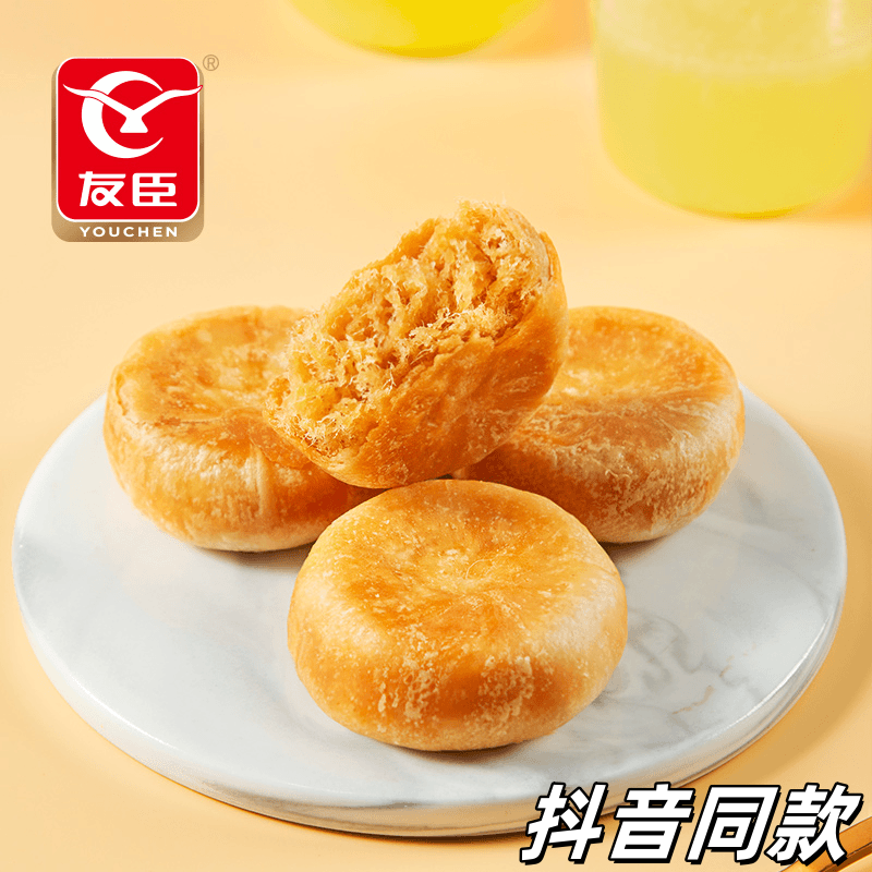 友臣肉松饼整箱福建特产传统糕点面包点心咸味零食充饥解馋小吃