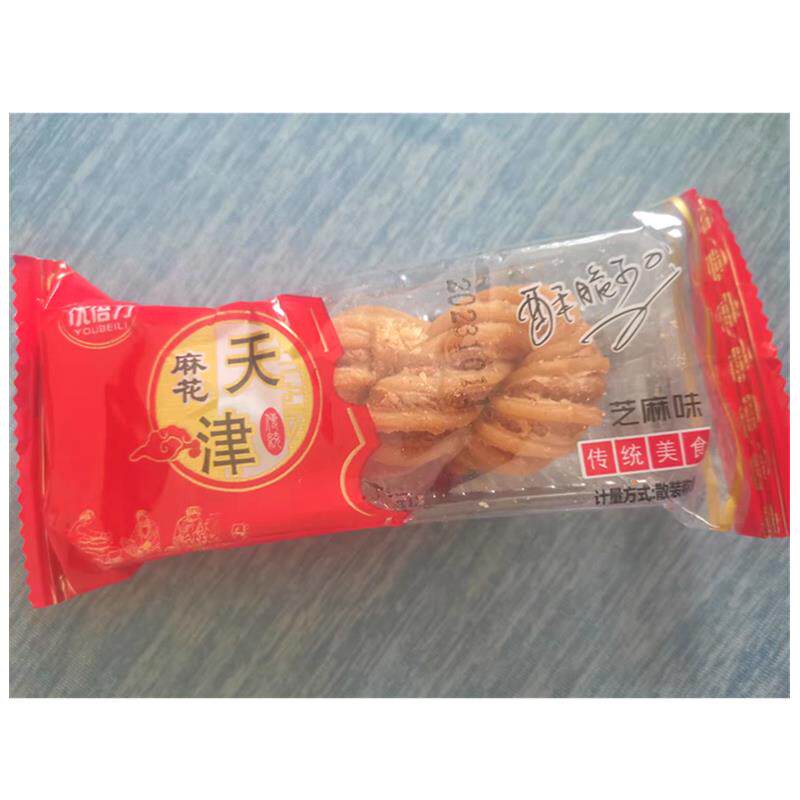 *优倍力天津m麻花糕夜宵休闲食品小吃整箱手工特产零食充饥中式糕
