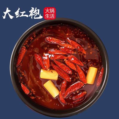 *大红袍红汤家用冒菜L三鲜四川特产麻辣烫料包火锅炒烧菜底料调味