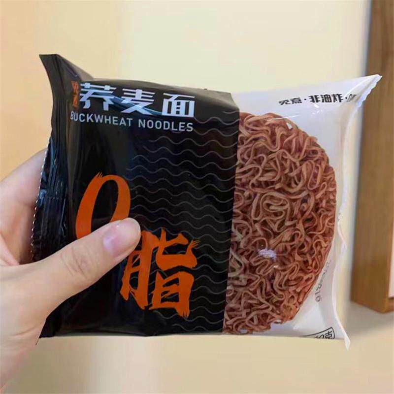 昔俏荞麦D面非素食方便面粗粮代餐面食油炸免煮荞麦方便面拉面轻