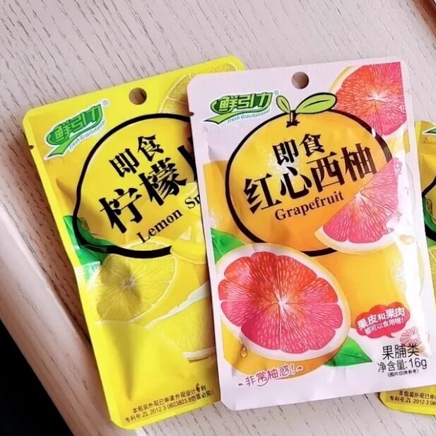 【新货】鲜引力即食柠檬片柠檬干V维C可干吃泡水果茶果脯蜜饯