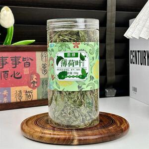 -新日期罐装恋绿干薄荷叶茶新鲜薄荷茶天然食用清凉茶清新口气