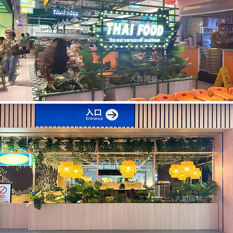 仿真绿植造景花箱摆件装饰塑料假植物室内外院子橱窗植物组合景观