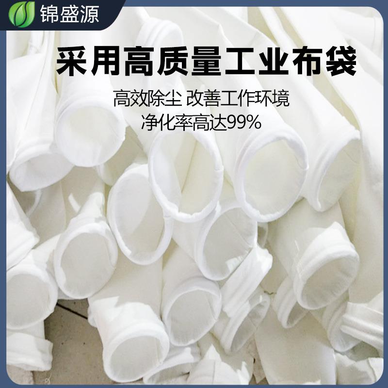 木工化LOR粉尘集尘器脉布袋除尘器木雕吸尘冲器工业除设备尘净空