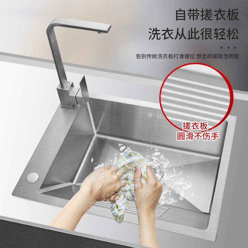 SUS304不锈钢水槽阳台洗衣盆带搓衣板家用手工露天洗衣池单槽加厚