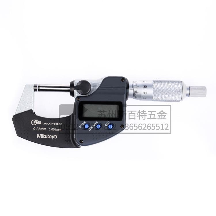 业2Mitut度oyo三丰工级高密电RRO子数显外径千分尺0-5mm293-240