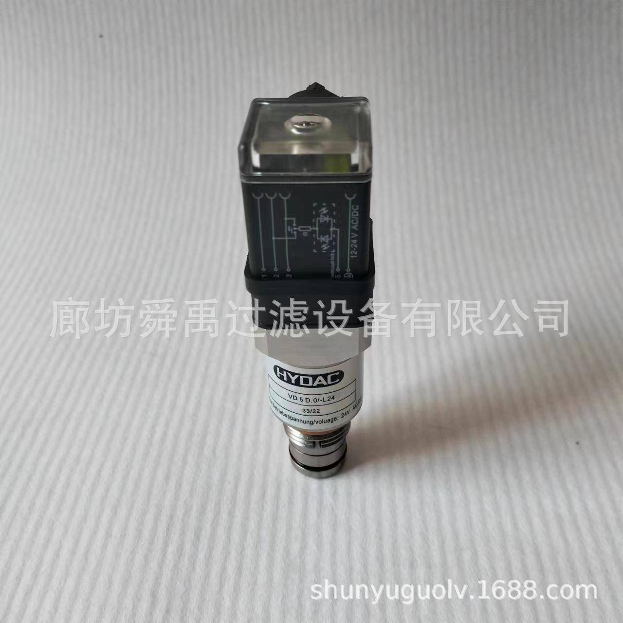 VD5D.10/-L2发滤讯4器贺德克过器5发讯器VR2D./-L24