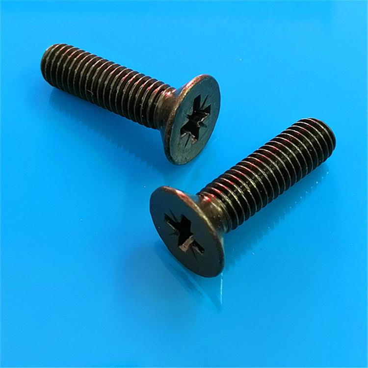 FM*HEV30黑螺色沉头米字花机丝家具音箱设备螺厂家现货广8东丝丝