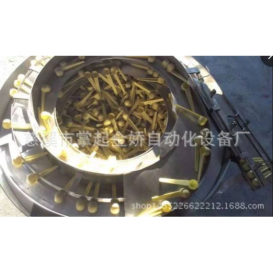 方型电容振动盘 电容送料机 电容自动给料机 震动盘 可通用