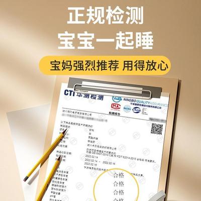 带支架蚊帐拉床帘家用室.米床笠款封闭式遮Z2X+L12X卧方顶光防摔