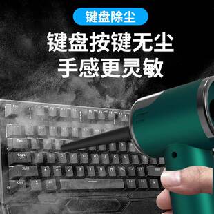 小型迷你车家用无刷大功率手持无线车用吸吹 跨境车载吸尘器便携式