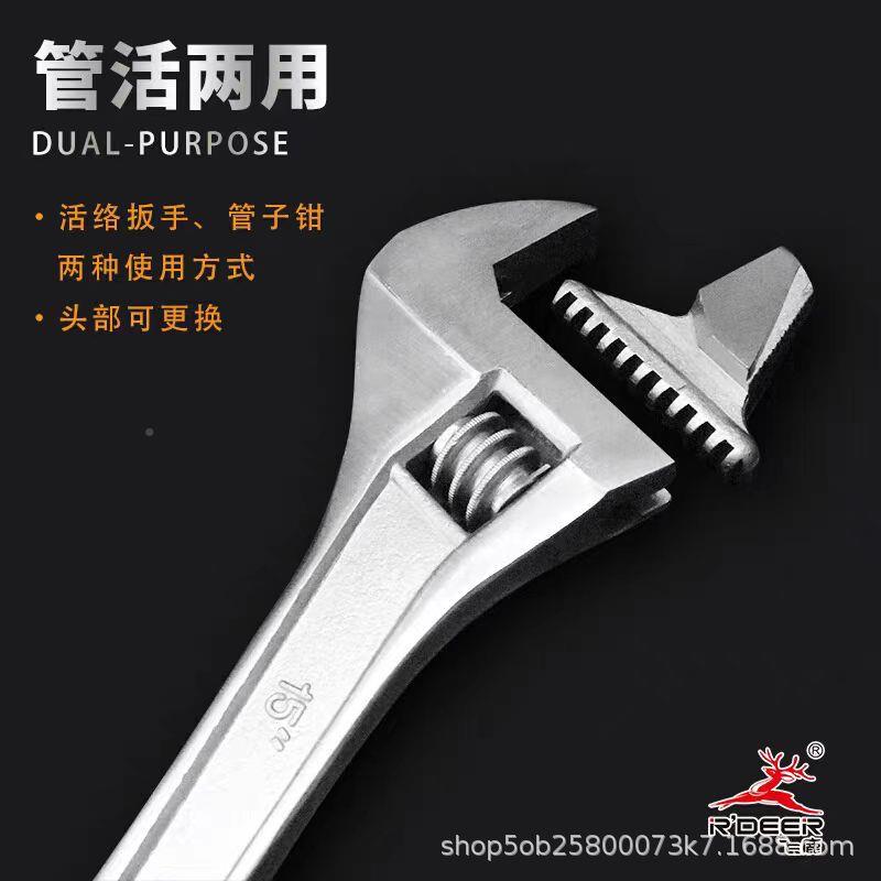 工活具活络扳手口375管活两用口子大板开水管钳水QES泵钳