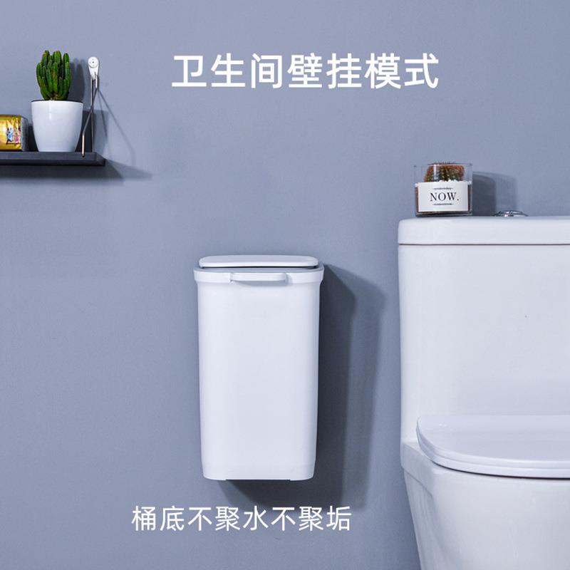 壁挂式垃圾桶创意家用厕所卫生间厨房免打孔大容量纸篓带盖收纳筒