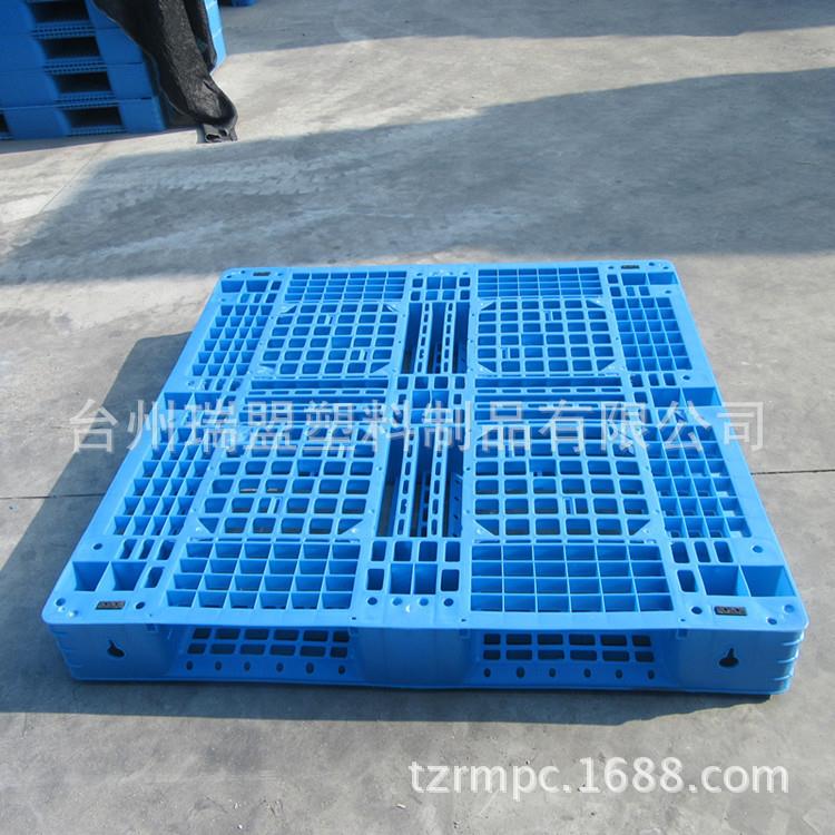 厂家直销1102网NGR格田字塑料托盘上海锡物无流叉车卡板地塑胶台