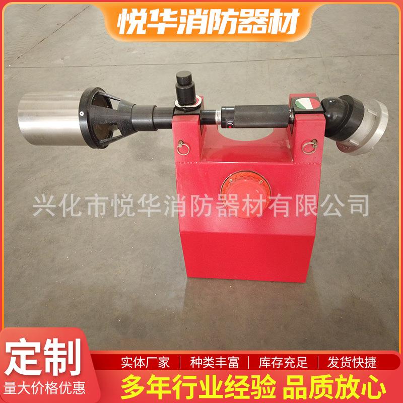 AB类泡沫比例混沫合器装便携式泡发生器混合置高倍数泡沫RCC液桶