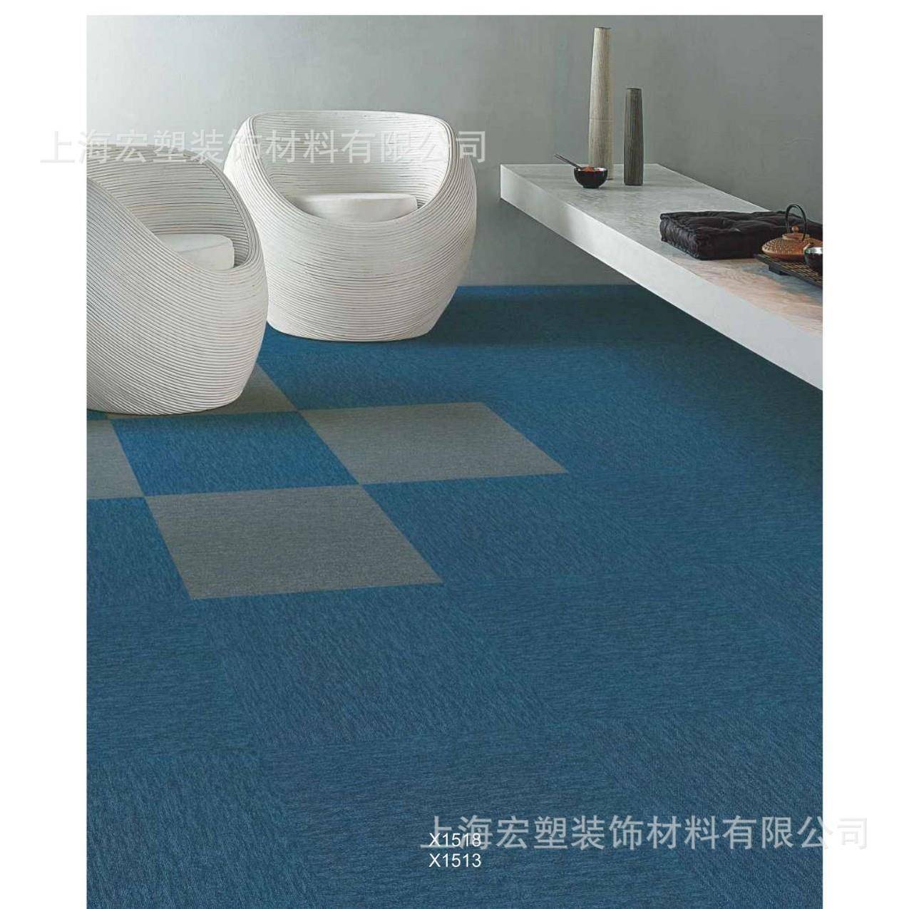 方写块地T1000/T2毯T000/T2000系列纯色条纹拼块地毯公高端1办室