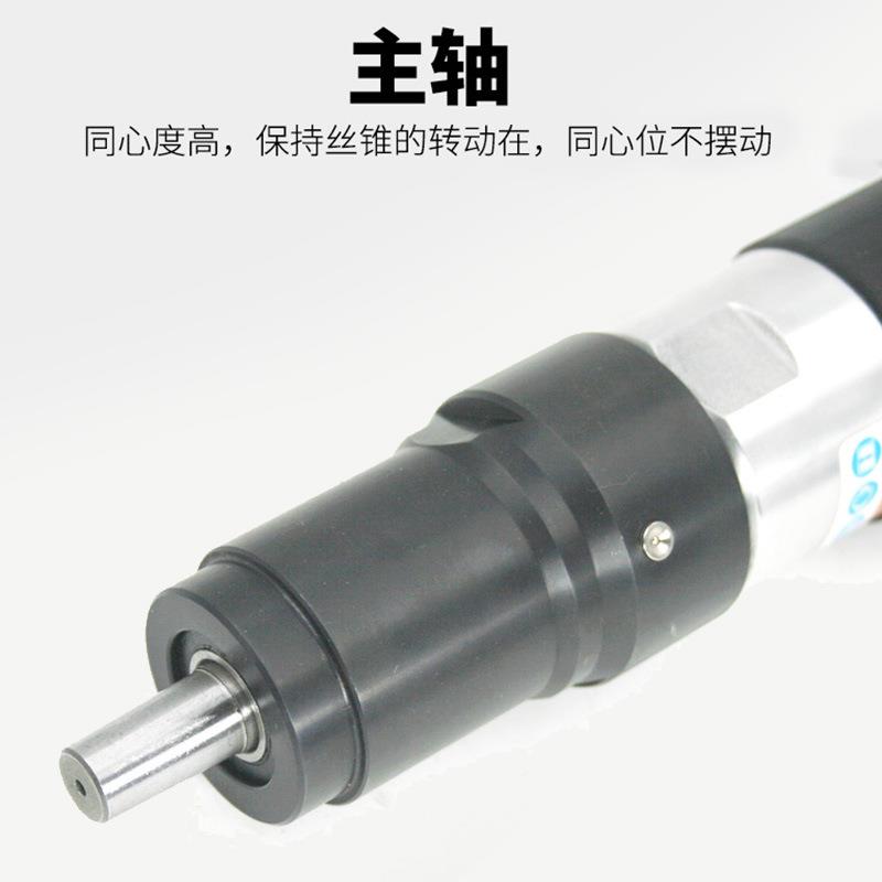 原装气动SUBO-90式0直攻牙机攻丝机钻孔ZWU丝锥机气钻M4-M2A4