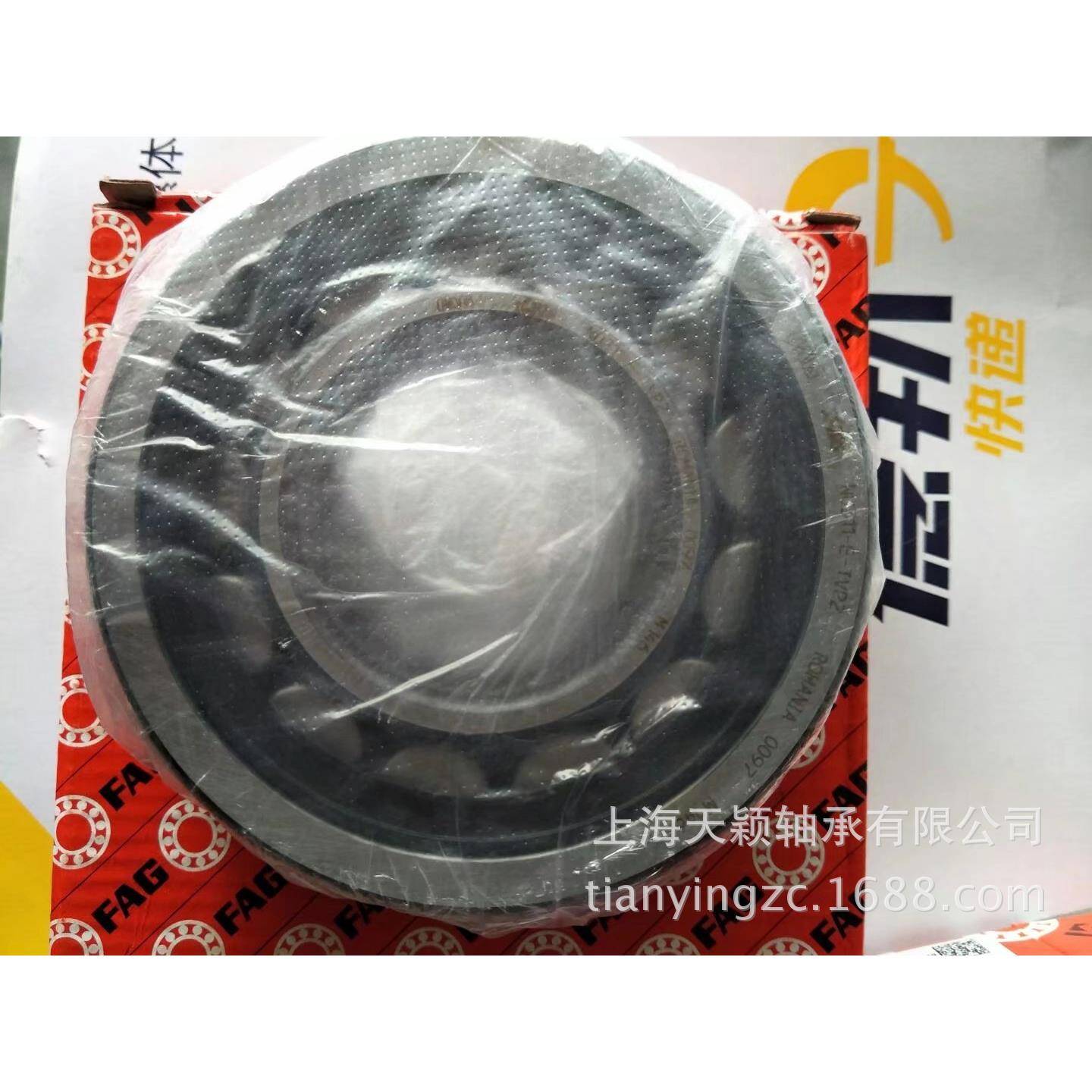 德国轴FG空压机承A空压机机头轴承NJ310-IOCTVP2FAG圆柱E轴承