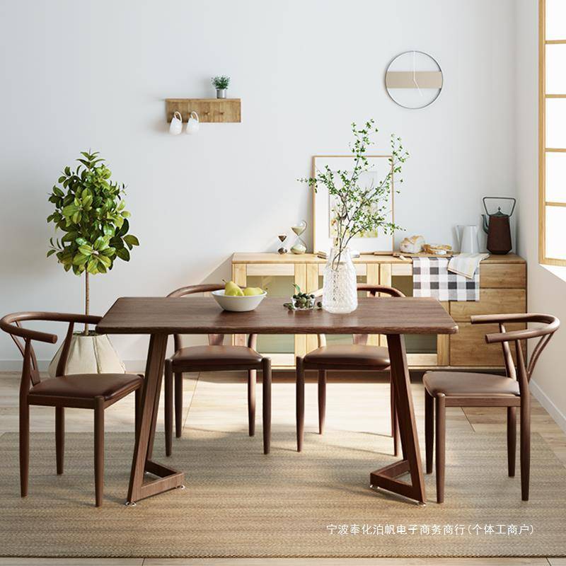 黑胡桃木餐桌家用小户型长方形吃饭桌子餐饮商用出租房用桌椅套装
