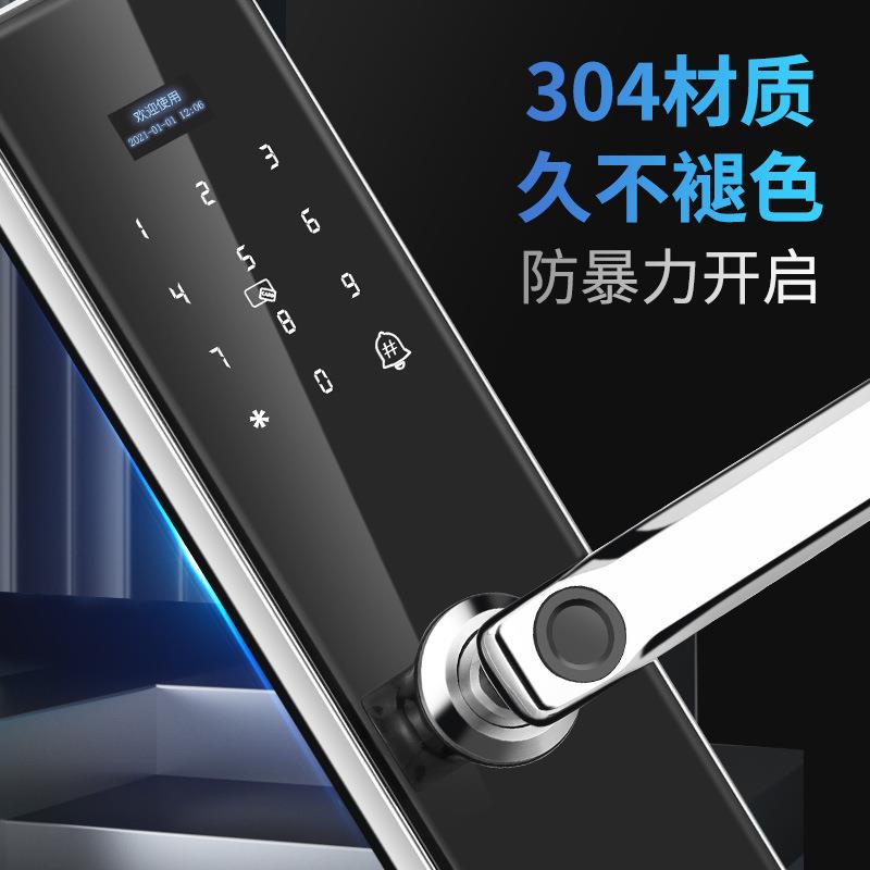 04不锈钢防盗锁水指纹密锁码锁家用刷卡锁电NRS子锁防入户大门锁