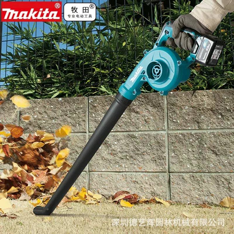 UB186充电式FJX清风机18V锂电吹无线园林户外吹叶灰D电动鼓风机