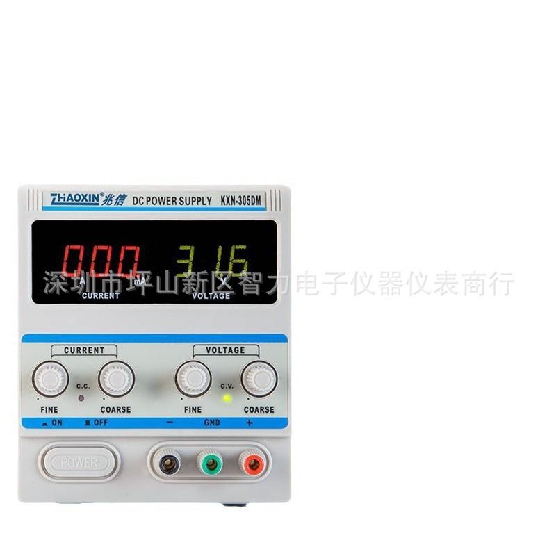 VA可调笔记本维修电电流表DKXN-M精度源KXN-155D动轻自转换