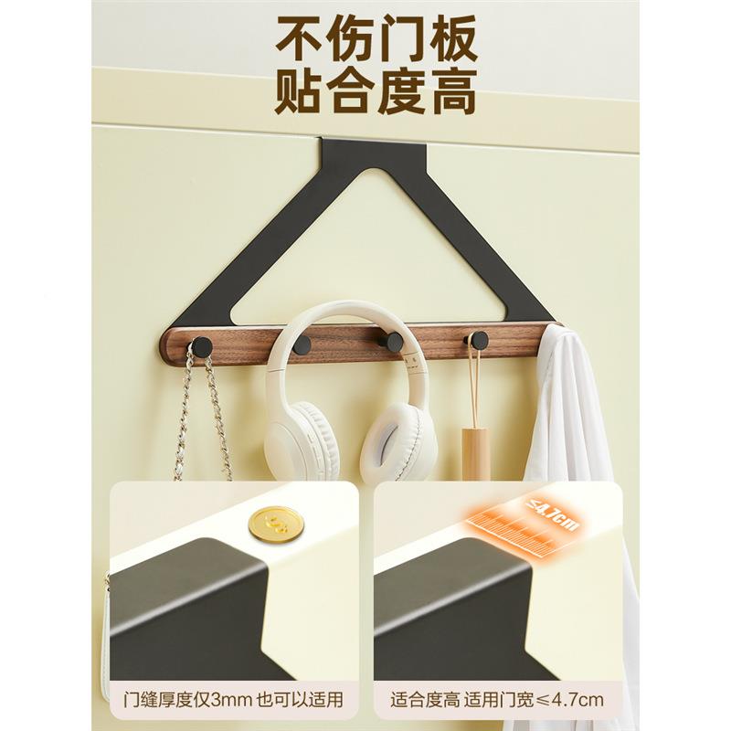 门后AST5508挂钩挂服衣挂架壁挂门背式孔衣帽钩置物架衣钩无痕免