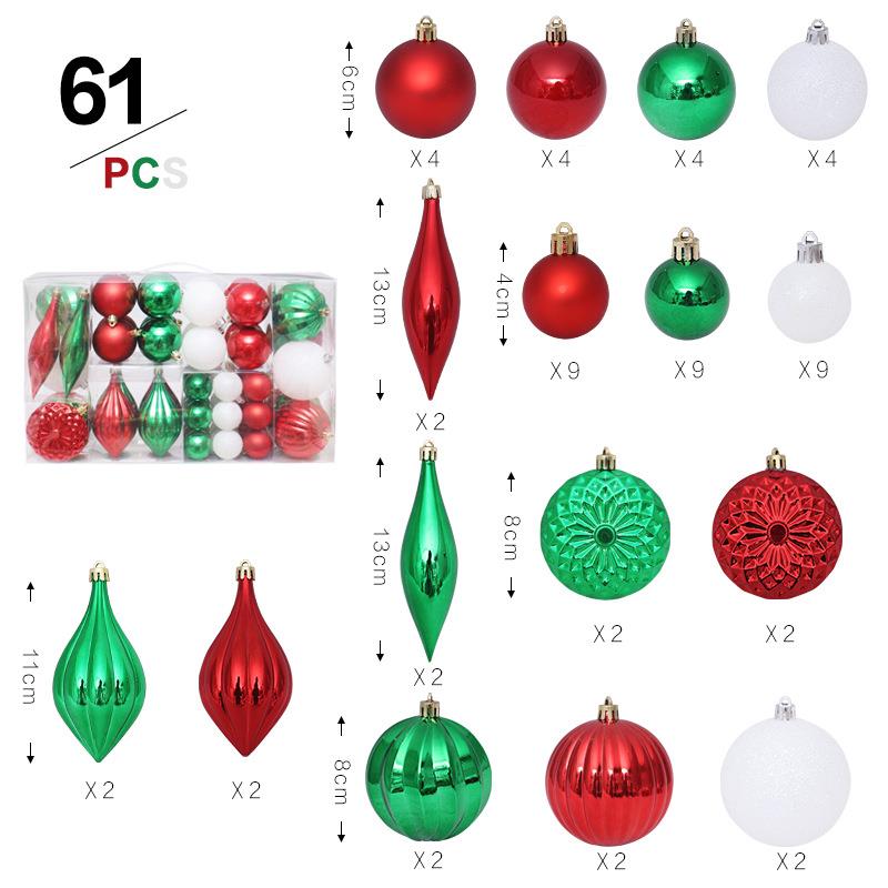 61个套装圣诞球礼包圣诞饰DBD品诞异装性球圣树挂件