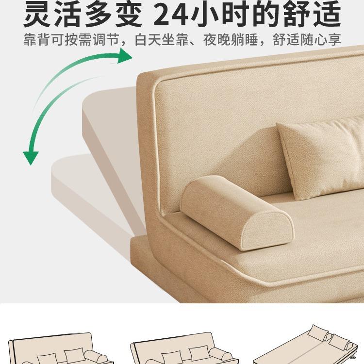 沙发客厅小户型2025新款出租房双人布艺沙发卧室可折叠两用沙发床