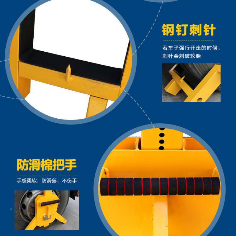 ShP大mw2hdjY4三叉爪重型锁器车轮锁汽车轮胎车器泥锁头大锁车货