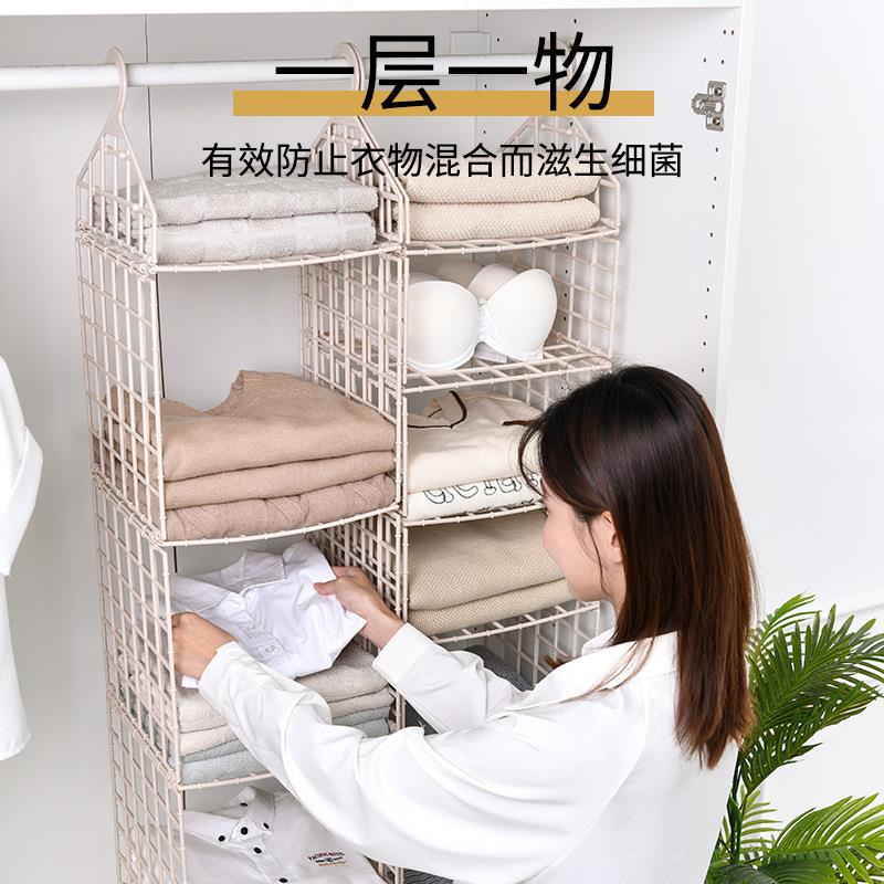 衣柜服收纳层架衣里的纳收AZR8V5RJ神器衣橱衣物整理分隔板宿子舍