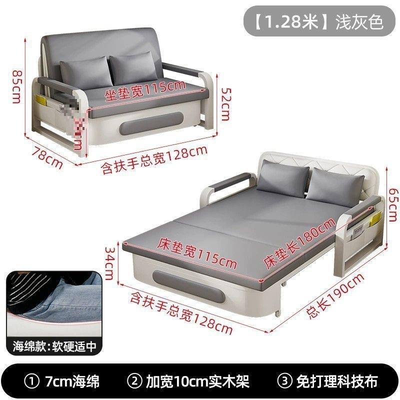 北欧布艺沙发可折叠多功能简易小户型客厅租房懒人沙发床家居