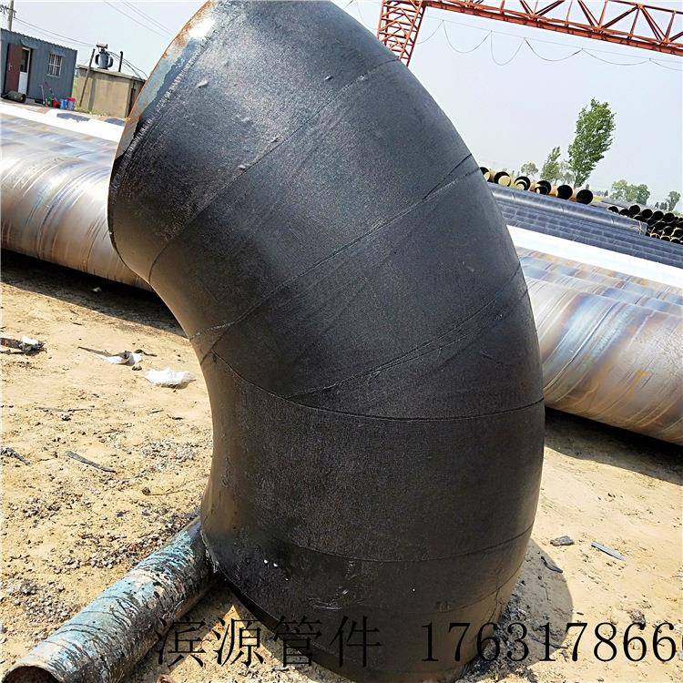 大口径90°焊90°DN12接弯头电径厂地埋D120长半0防腐N弯头